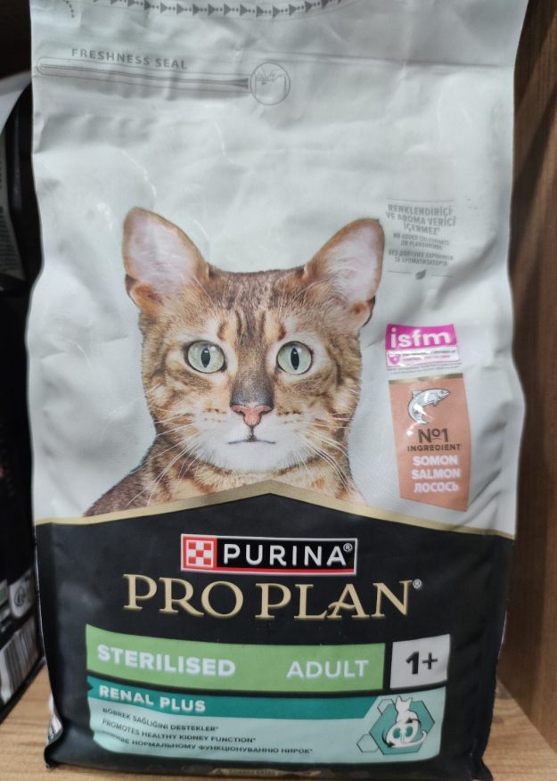 Proplan 1,5 kg Kısır Somon Kedi Maması